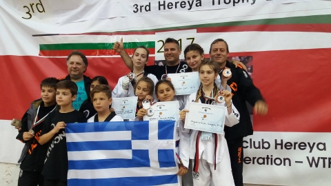 entelechia taekwondo 