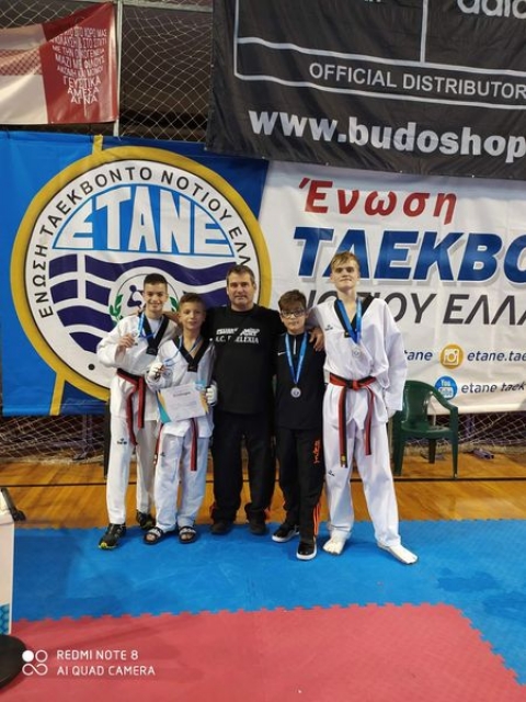 entelechia taekwondo