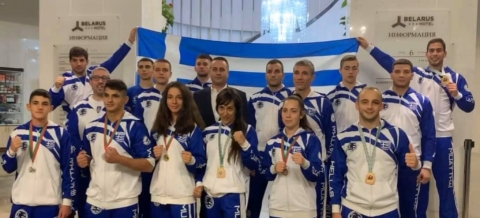 European Championships Muay Thai 2019