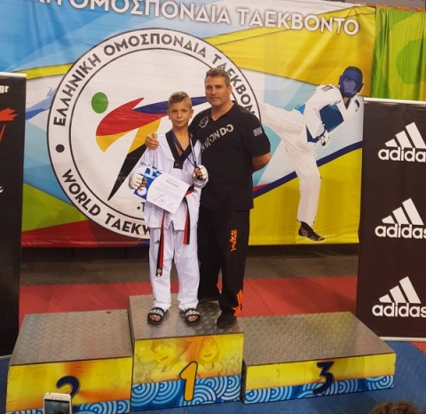 entelechia taekwondo