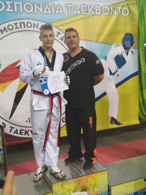 entelechia taekwondo