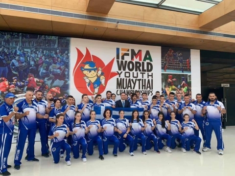  entelechia muay thai ifma world