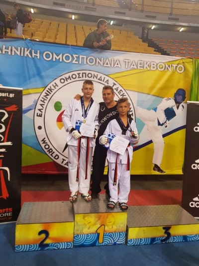 entelechia taekwondo